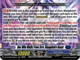 One Who Walks From Zero, Blangdmire Nexus