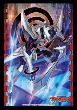 Bushiroad Sleeve Collection Mini Vol. 480 CARDFIGHT!! Vanguard