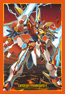 Volume 200: Meteokaiser, Victor