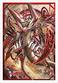 Card Gallery:Star-vader, Chaos Breaker Dragon | Cardfight Card Gallery:Star-vader, Chaos Breaker Dragon | Cardfight