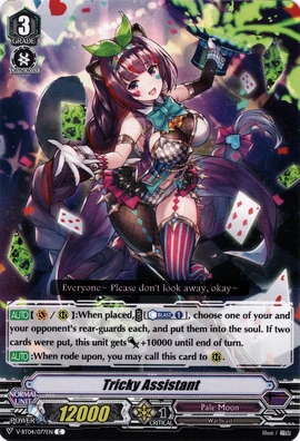 アナ ドリームボーン トレーディングカード Digimon card Ophanimon: Falldown Mode BT8-082 Card Games