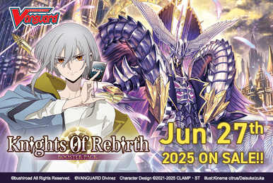 Diabolos Girls, Natalia | Cardfight!! Vanguard Wiki | Fandom Diabolos Girls, Natalia | Cardfight!! Vanguard Wiki | Fandom