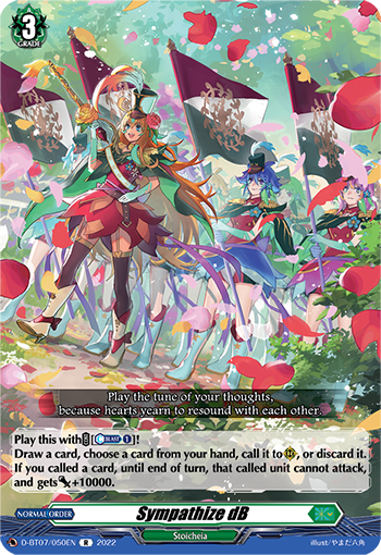 Sympathy 七海 SSP Ludmilla SSP Foil Weiss Schwarz NIKKE NIK/S117-063SSP