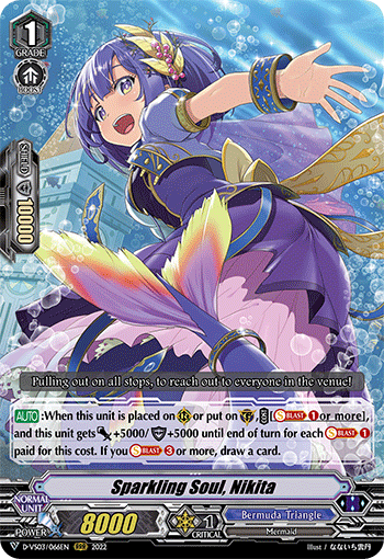 Sparkling Soul, Nikita | Cardfight!! Vanguard Wiki | Fandom