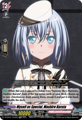 Mashiro　1202 $_57.JPG?set_id=880000500F
