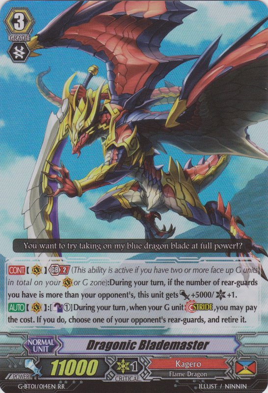 cardfight vanguard pojo