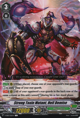 foil 狂暴化 MTG 《狂暴化/Berserk》日本語 foil - メルカリ