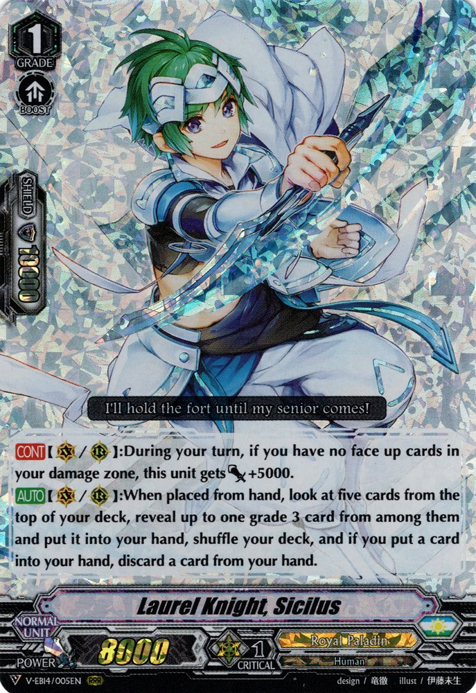 Laurel Knight, Sicilus (V Series) | Cardfight!! Vanguard Wiki | Fandom