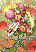 V-EB14/T01 Ahsha's Flower Fairy Token