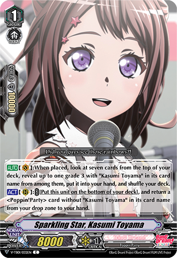 Sparkling Star, Kasumi Toyama | Cardfight!! Vanguard Wiki | Fandom