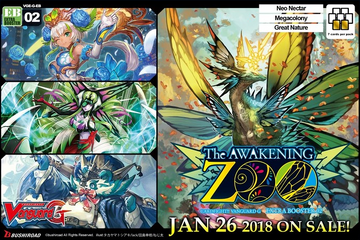 G Extra Booster 2: The AWAKENING ZOO | Cardfight!! Vanguard G Extra Booster 2: The AWAKENING ZOO | Cardfight!! Vanguard