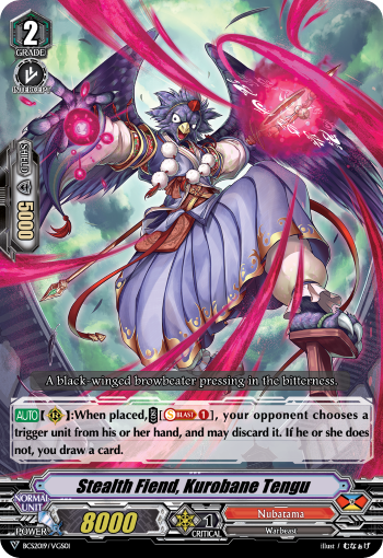 TEITOKUカート $_57.JPG?set_id=880000500F