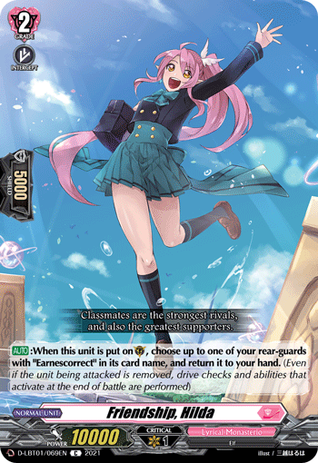 Friendship, Hilda | Cardfight!! Vanguard Wiki | Fandom