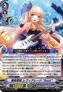 D-VS03/064 (RRR) (Sample) V Special Series 03: V CLAN COLLECTION Vol.3
