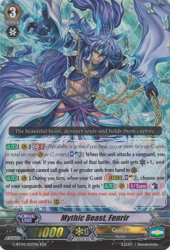 Cardfight!! Vanguard G - Wikipedia