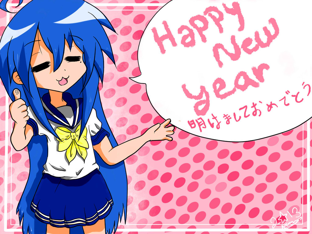 Text Happy New Year  Zerochan Anime Image Board