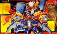 G-BT05: Chronodragon Nextage