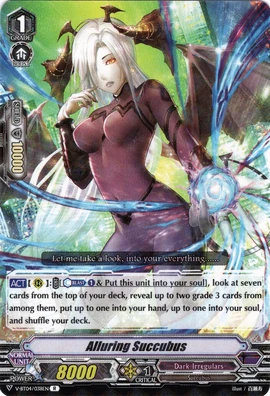 Alluring Succubus (V Series) | Cardfight!! Vanguard Wiki | Fandom