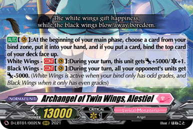 LèVre♡SœurS | Cardfight!! Vanguard Wiki | Fandom
