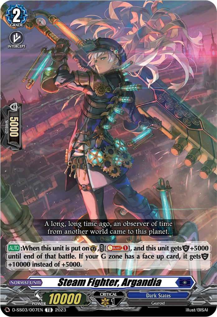 Steam Fighter, Argandia | Cardfight!! Vanguard Wiki | Fandom