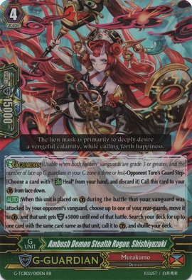 Ambush Demon Stealth Rogue, Shishiyuzuki | Cardfight