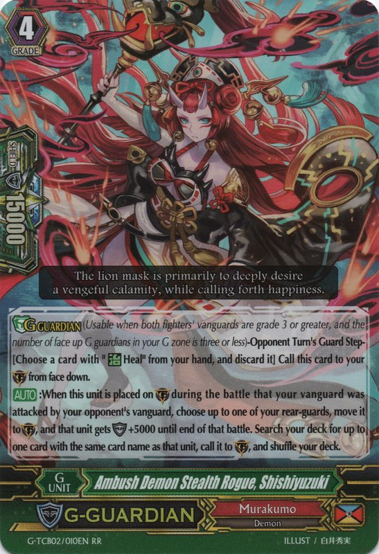 Ambush Demon Stealth Rogue, Shishiyuzuki | Cardfight!! Vanguard 