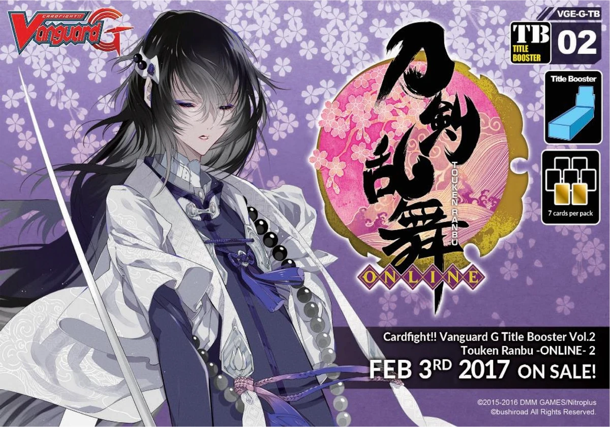G Title Booster 2: Touken Ranbu -ONLINE- | Cardfight!! Vanguard Wiki |  Fandom