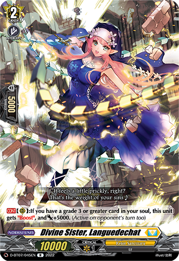 Card Gallery:Divine Sister, Languedechat | Cardfight