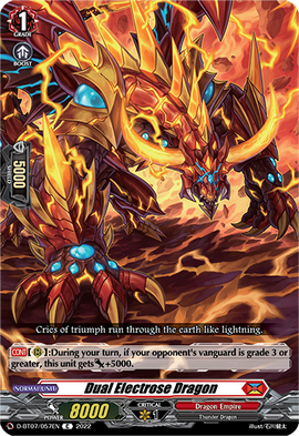 SUPER★DRAGON 2nd Emotion Dual Electrose Dragon | Cardfight!! Vanguard Wiki | Fandom
