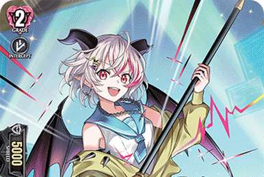 Favorite One, Fleurety | Cardfight!! Vanguard Wiki | Fandom
