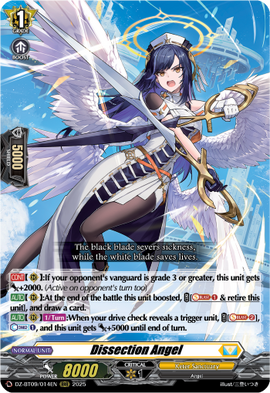 Dissection Angel | Cardfight!! Vanguard Wiki | Fandom