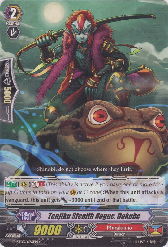 Tenjiku Stealth Rogue, Dokube | Cardfight!! Vanguard Wiki