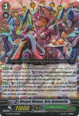 Despot Mutant, Arie Antoinette | Cardfight!! Vanguard Wiki | Fandom Despot Mutant, Arie Antoinette | Cardfight!! Vanguard Wiki | Fandom
