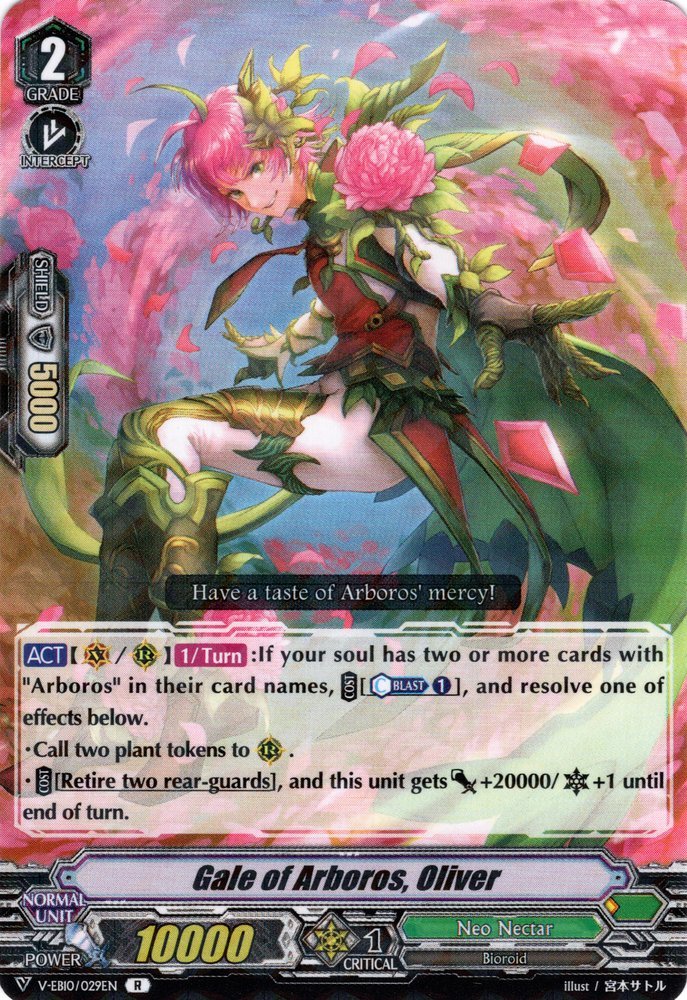 Gale Of Arboros Oliver Cardfight Vanguard Wiki Fandom