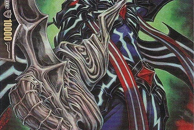 Ze Gagir, Kyokugenkai | Duel Masters Wiki | Fandom