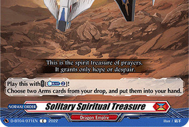 Booster 6: Maiden of the Five Dragon Gods | Z/X -Zillions of enemy X- Wiki  | Fandom