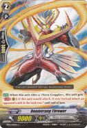 EB04/019EN (C) Extra Booster: Infinite Phantom Legion