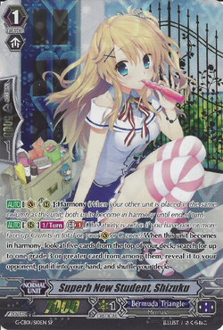 Card Gallery:Superb New Student, Shizuku | Cardfight!! Vanguard