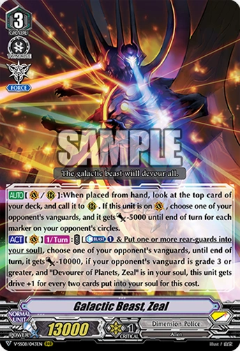 「最終値下げ」BEAST the Special Selection BEST 最終値下げ」BEAST the Special Selection BEST 最終値下げ」BEAST the