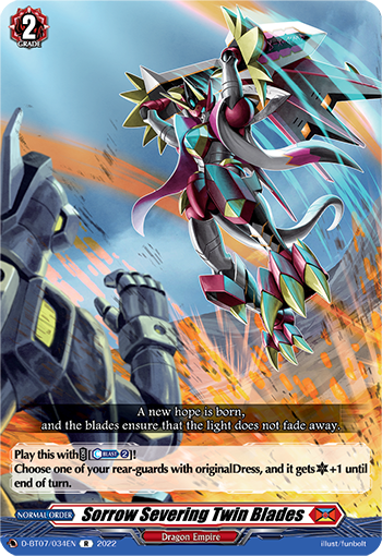 Sorrow Severing Twin Blades | Cardfight!! Vanguard Wiki | Fandom