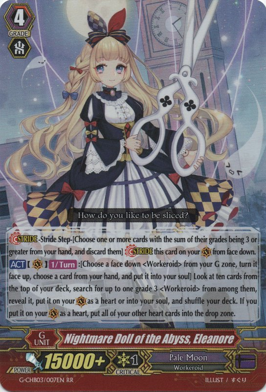 Nightmare Doll of the Abyss, Eleanore | Cardfight!! Vanguard Wiki 