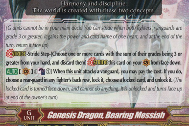 Genesis Dragon, Basaltis Messiah | Cardfight!! Vanguard Wiki | Fandom