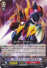 Detonix Drill Dragon
