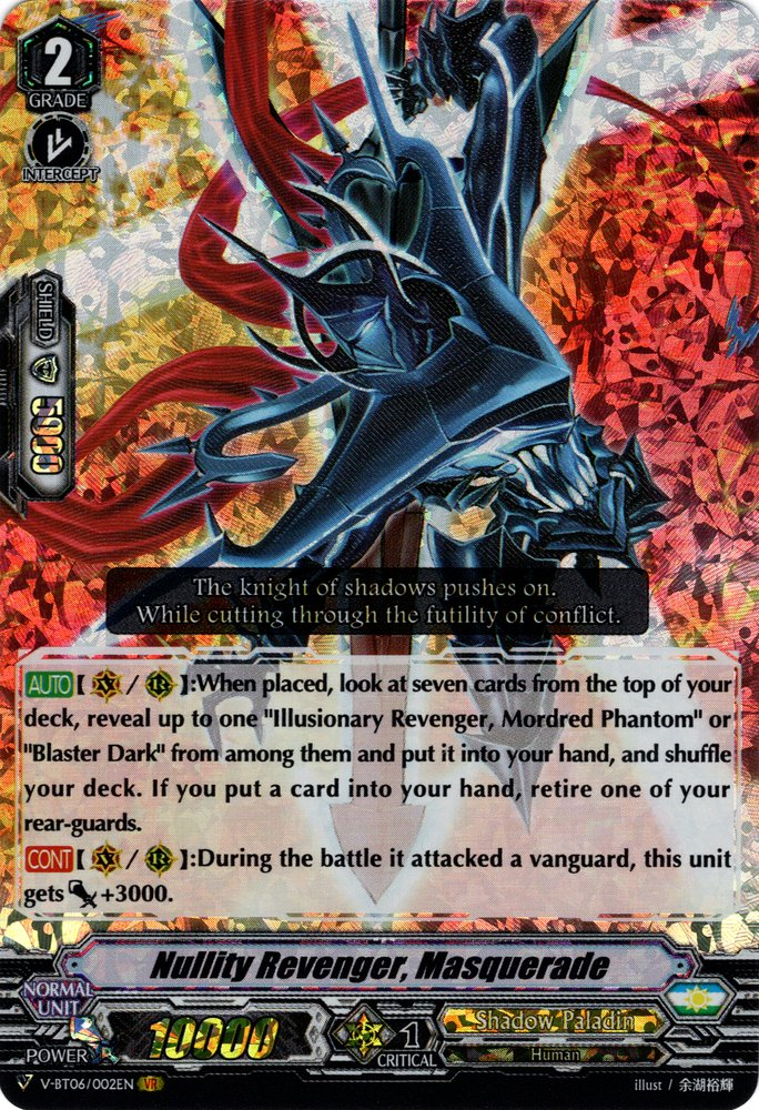 Nullity Revenger, Masquerade (V Series) | Cardfight