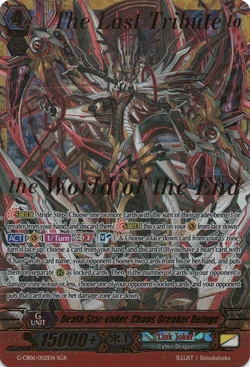 Card Gallery:Death Star-vader, Chaos Breaker Deluge | Cardfight!! Vanguard  Wiki | Fandom