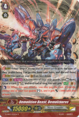 Demolition Beast, Demolzaurus | Cardfight!! Vanguard Wiki