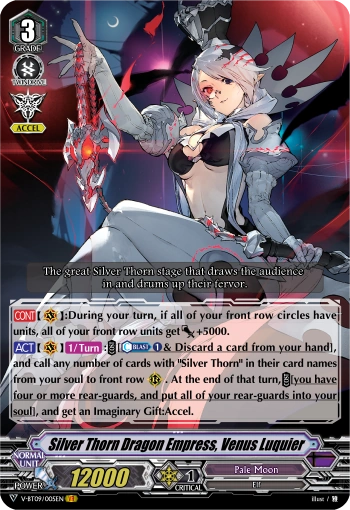Card Gallery:Silver Thorn Dragon Empress, Venus Luquier (V Series