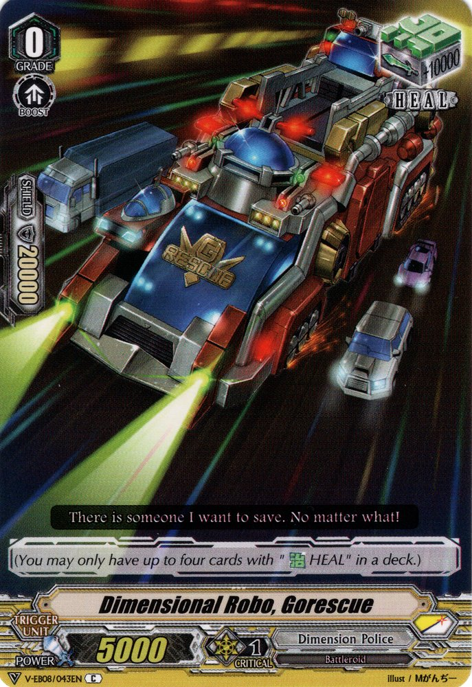 Dimensional Robo, Gorescue (V Series) | Cardfight!! Vanguard Wiki 