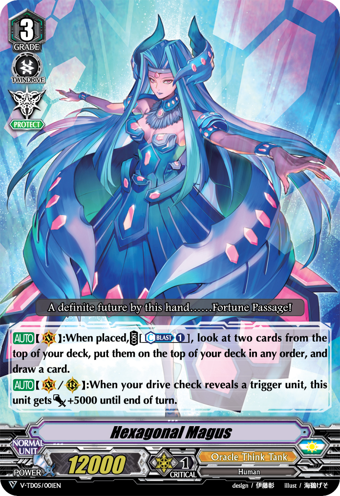 Hexagonal Magus (V Series) | Cardfight!! Vanguard Wiki | Fandom