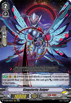 Singularity Sniper (V Series) | Cardfight!! Vanguard Wiki
